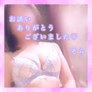 ヒメ日記 2026/01/15 22:04 投稿 そら 完熟ばなな大宮