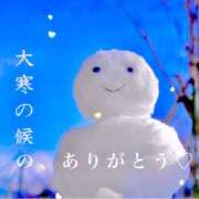 ヒメ日記 2026/01/20 23:05 投稿 そら 完熟ばなな大宮
