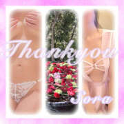 そら 感謝♡ 完熟ばなな大宮