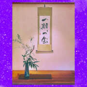 そら 感謝💛 完熟ばなな大宮