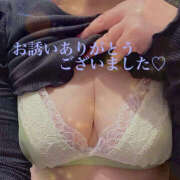 ヒメ日記 2026/04/19 00:52 投稿 そら 完熟ばなな大宮