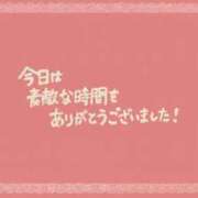 ヒメ日記 2026/01/25 19:02 投稿 ちづる 鹿児島人妻 楊貴妃