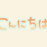 ヒメ日記 2026/02/01 12:15 投稿 ちづる 鹿児島人妻 楊貴妃