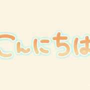 ヒメ日記 2026/02/07 14:39 投稿 ちづる 鹿児島人妻 楊貴妃