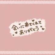 ヒメ日記 2026/02/11 18:55 投稿 ちづる 鹿児島人妻 楊貴妃