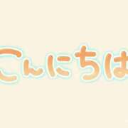 ヒメ日記 2026/03/06 15:06 投稿 ちづる 鹿児島人妻 楊貴妃