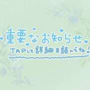 ちづる オキニトークにてご予約受付中♡ 鹿児島人妻 楊貴妃
