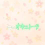 ちづる オキニトークにてご予約受付中♡ 鹿児島人妻 楊貴妃