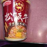 ヒメ日記 2026/02/10 16:00 投稿 ともみ 台北(たいぺい）