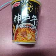 ともみ 神戸牛対松阪牛 台北(たいぺい）