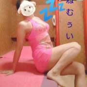 ヒメ日記 2026/10/05 22:00 投稿 ともみ 台北(たいぺい）