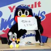 ヒメ日記 2026/04/04 22:01 投稿 一ノ瀬ふみ 若奥サマンサ（横浜ハレ系）