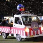 ヒメ日記 2026/04/05 13:28 投稿 一ノ瀬ふみ 若奥サマンサ（横浜ハレ系）