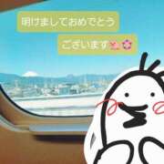 ヒメ日記 2026/01/04 11:26 投稿 神楽坂まお 若奥サマンサ（横浜ハレ系）