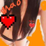 神楽坂まお さよなら、おけけの巻。゜ 若奥サマンサ（横浜ハレ系）