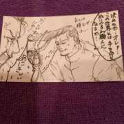 ヒメ日記 2026/05/15 10:47 投稿 神楽坂まお 若奥サマンサ（横浜ハレ系）