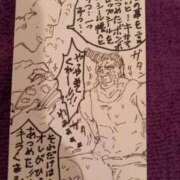 ヒメ日記 2026/05/20 10:33 投稿 神楽坂まお 若奥サマンサ（横浜ハレ系）