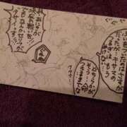 神楽坂まお 後ろから…ヤツが…刺す！！ 若奥サマンサ（横浜ハレ系）
