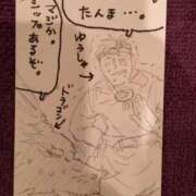 ヒメ日記 2026/06/20 20:51 投稿 神楽坂まお 若奥サマンサ（横浜ハレ系）