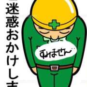 ヒメ日記 2026/06/24 10:27 投稿 神楽坂まお 若奥サマンサ（横浜ハレ系）