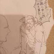 ヒメ日記 2026/09/29 11:47 投稿 神楽坂まお 若奥サマンサ（横浜ハレ系）