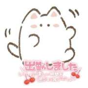 ヒメ日記 2025/10/22 09:38 投稿 ありす 西川口マーメイド