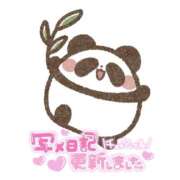 ヒメ日記 2026/02/11 10:52 投稿 ありす 西川口マーメイド