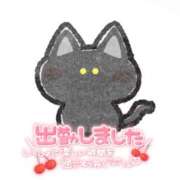 ヒメ日記 2026/02/14 09:22 投稿 ありす 西川口マーメイド