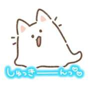 ヒメ日記 2026/04/05 08:06 投稿 ありす 西川口マーメイド