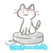 ありす お礼💌16時まで❣️ 西川口マーメイド