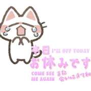 ヒメ日記 2026/06/01 07:15 投稿 ありす 西川口マーメイド