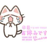 ヒメ日記 2026/07/20 07:45 投稿 ありす 西川口マーメイド