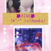 ヒメ日記 2025/06/06 22:50 投稿 あいな 奥鉄オクテツ東京店（デリヘル市場）