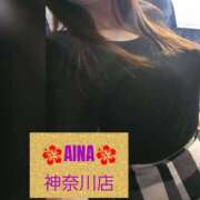 ヒメ日記 2025/06/08 21:05 投稿 あいな 奥鉄オクテツ東京店（デリヘル市場）