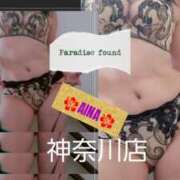 ヒメ日記 2025/06/09 08:05 投稿 あいな 奥鉄オクテツ東京店（デリヘル市場）