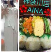 ヒメ日記 2025/06/10 07:00 投稿 あいな 奥鉄オクテツ東京店（デリヘル市場）