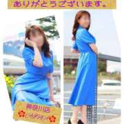 ヒメ日記 2025/06/11 08:20 投稿 あいな 奥鉄オクテツ東京店（デリヘル市場）