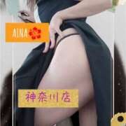 ヒメ日記 2025/06/15 00:30 投稿 あいな 奥鉄オクテツ東京店（デリヘル市場）