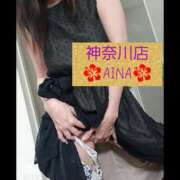 ヒメ日記 2025/06/15 11:35 投稿 あいな 奥鉄オクテツ東京店（デリヘル市場）