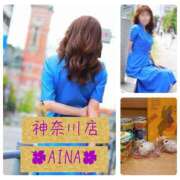 ヒメ日記 2025/06/17 18:05 投稿 あいな 奥鉄オクテツ東京店（デリヘル市場）