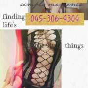 ヒメ日記 2025/06/17 20:45 投稿 あいな 奥鉄オクテツ東京店（デリヘル市場）