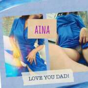 ヒメ日記 2025/06/19 06:55 投稿 あいな 奥鉄オクテツ東京店（デリヘル市場）