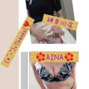 ヒメ日記 2025/06/23 08:35 投稿 あいな 奥鉄オクテツ東京店（デリヘル市場）