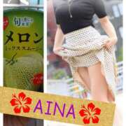 ヒメ日記 2025/06/29 14:50 投稿 あいな 奥鉄オクテツ東京店（デリヘル市場）