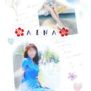 ヒメ日記 2025/06/30 23:25 投稿 あいな 奥鉄オクテツ東京店（デリヘル市場）