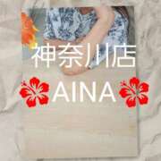 ヒメ日記 2025/07/02 20:25 投稿 あいな 奥鉄オクテツ東京店（デリヘル市場）