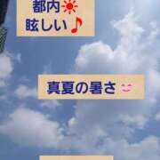 ヒメ日記 2025/07/06 14:40 投稿 あいな 奥鉄オクテツ東京店（デリヘル市場）