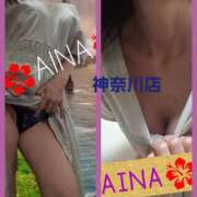 ヒメ日記 2025/07/09 07:25 投稿 あいな 奥鉄オクテツ東京店（デリヘル市場）