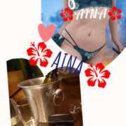 ヒメ日記 2025/07/10 14:40 投稿 あいな 奥鉄オクテツ東京店（デリヘル市場）