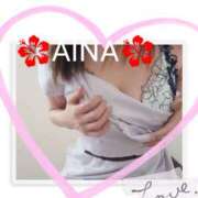 ヒメ日記 2025/07/11 07:30 投稿 あいな 奥鉄オクテツ東京店（デリヘル市場）